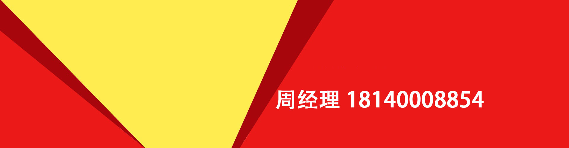 威县纯私人放款|威县水钱空放|威县短期借款小额贷款|威县私人借钱